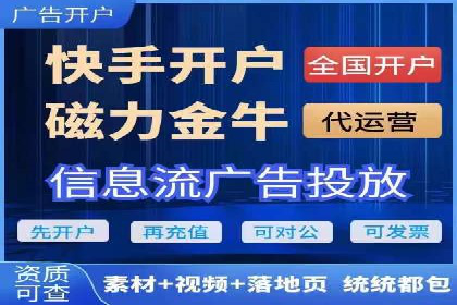SEM托管服务成功案例：助力企业转型升级