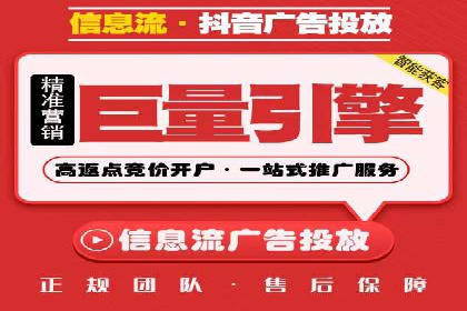 百度竞价包年推广的成效：某公司业务增长案例