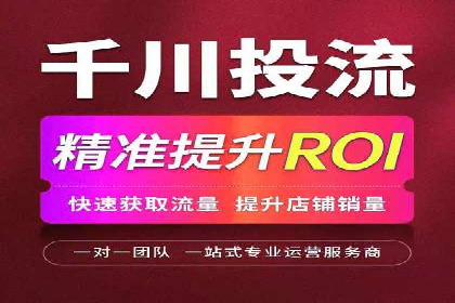 优质SEM外包公司推荐案例解析